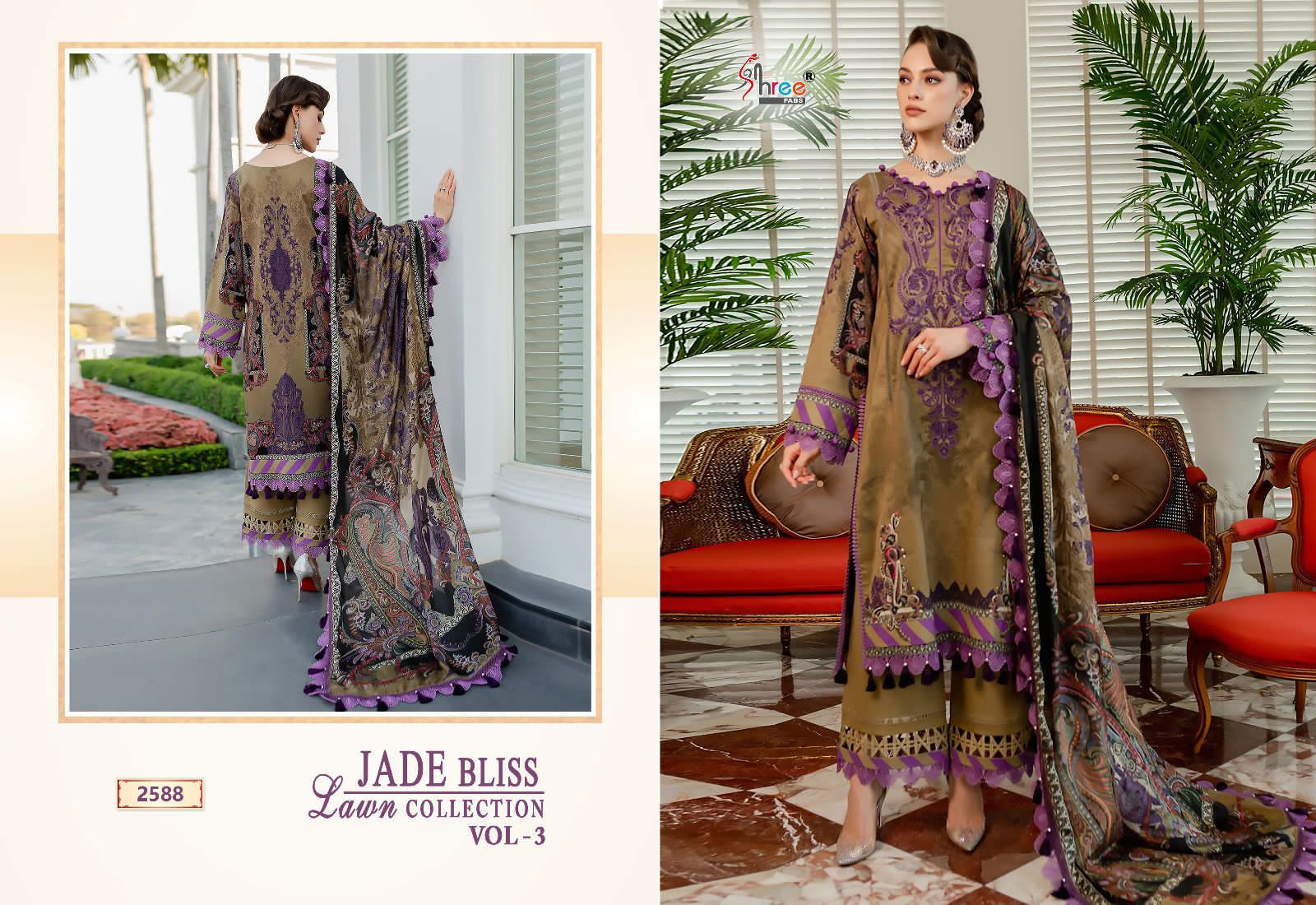 Jade Bliss Lawn Collection Vol 3 By Shree Pakistani Suits Catalog